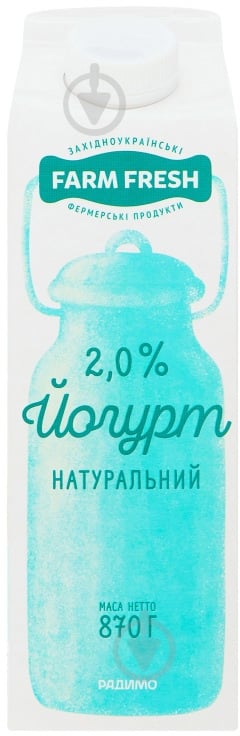 Йогурт ТМ Farm Fresh натуральный 2% - фото 1