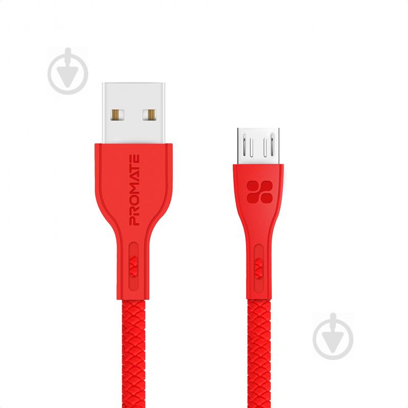 Кабель Promate PowerBeam-M USB-microUSB 2А 1,2 м червоний (powerbeam-m.red) - фото 1