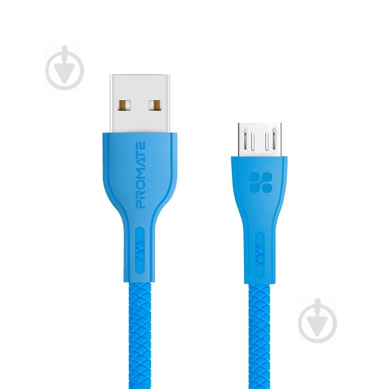 Кабель Promate PowerBeam-M USB-microUSB 2А 1,2 м синій (powerbeam-m.blue) - фото 1