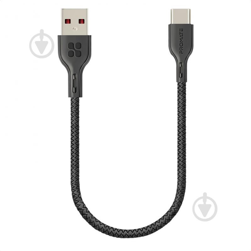 Кабель Promate PowerBeam-25C USB-USB Type-C 3А 0,25 м черный (powerbeam-25c.black) - фото 1