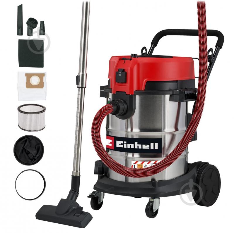 Пилосос Einhell TE-VC 5090 SACL 2347450 - фото 1