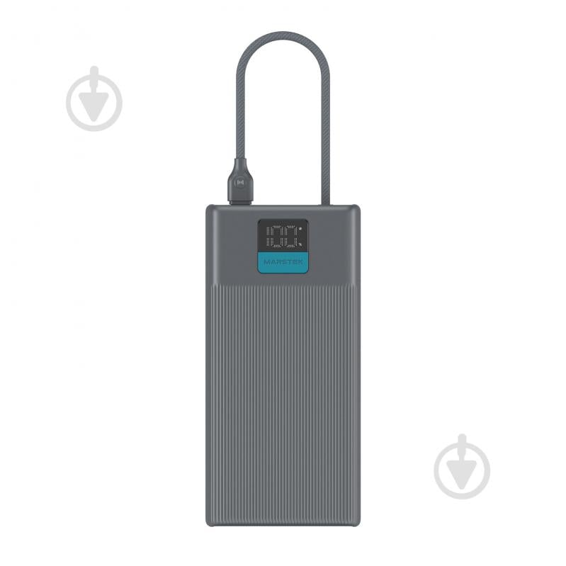 Повербанк Marstek P267L 20000 mAh grey (P267L) - фото 1