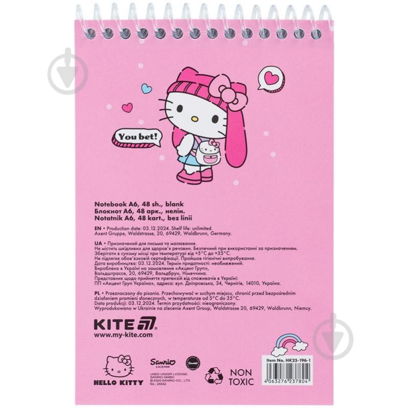 Блокнот KITE 48 лист. А6 Hello Kitty HK25-196-1 - фото 2