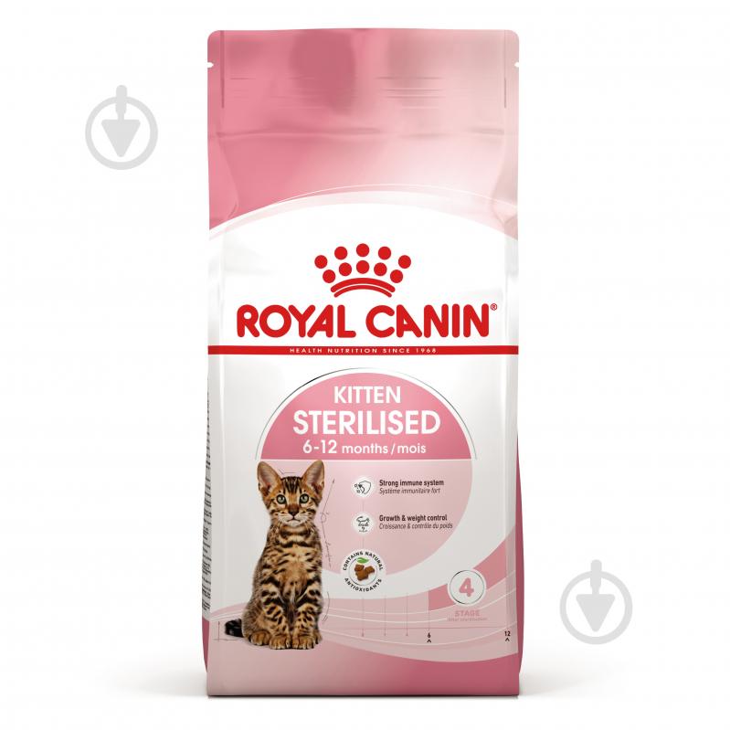 Корм сухой для стерилизованных котят в возрасте от 6 до 12 месяцев Royal Canin Kitten Sterilised мясо птицы 3,5 кг - фото 1