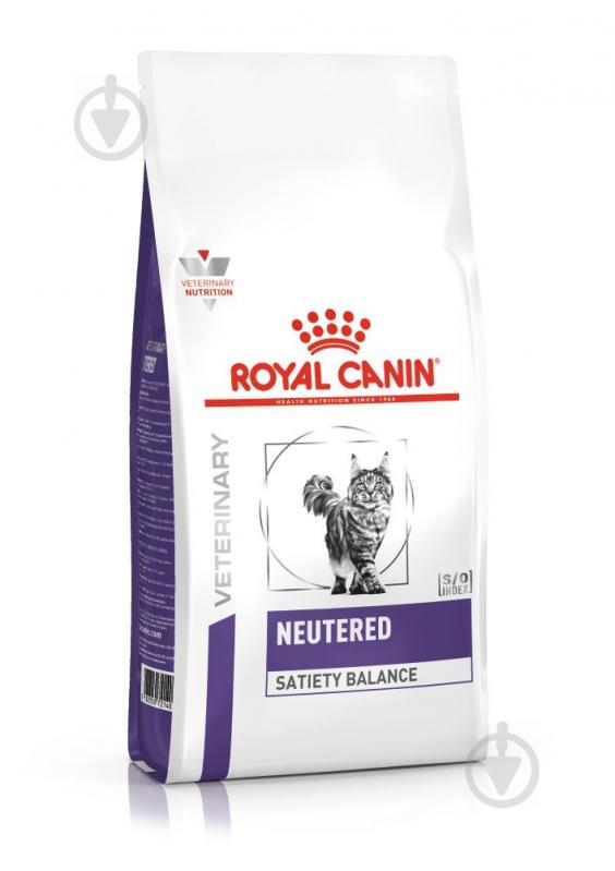 Корм сухой для стерилизованных кошек, склонных к набору веса Royal Canin Neutered Satiety Balance мясо птицы 1,5 кг - фото 1