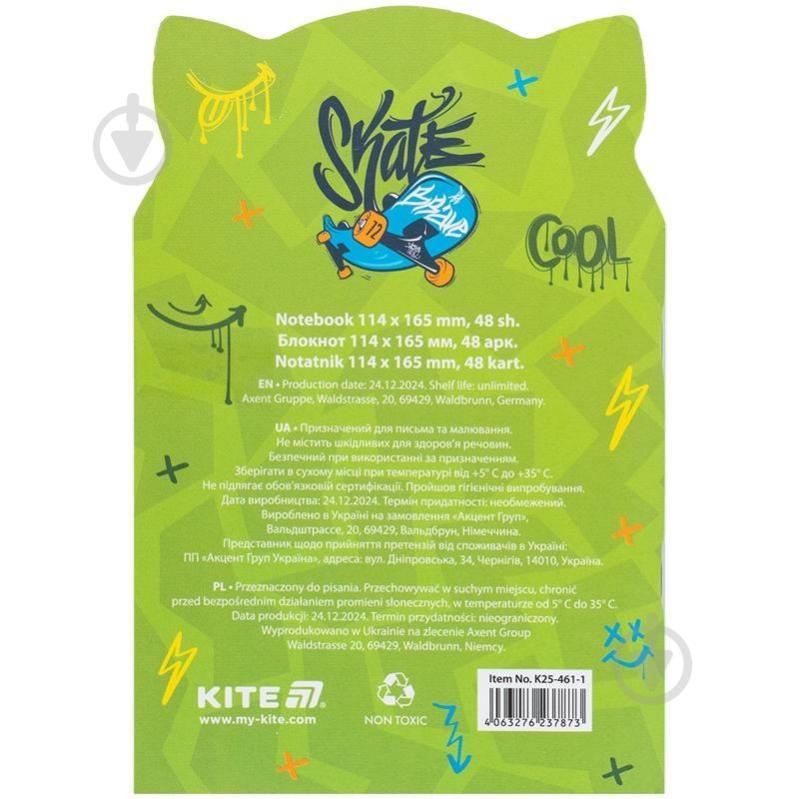Блокнот KITE 48 лист. В6- Skate cat K25-461-1 - фото 4