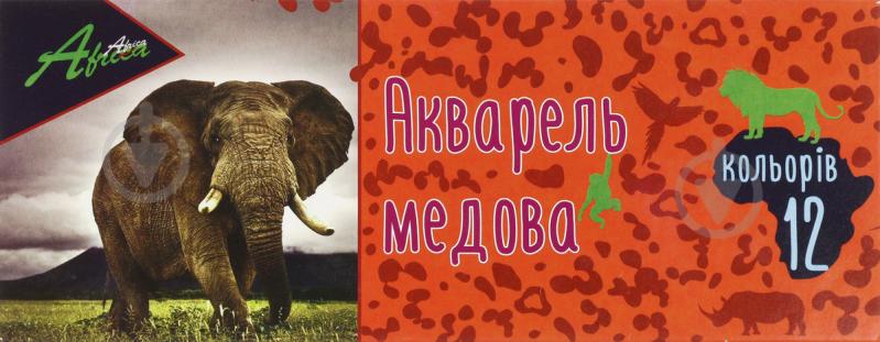 Акварель медова Africa 12 кольорів E60109 Economix - фото 1