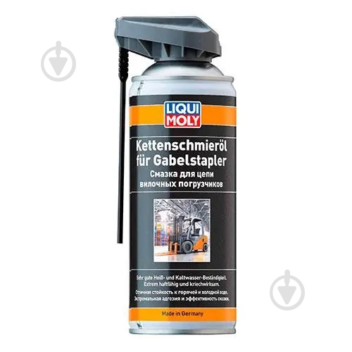 Смазка для цепей Liqui Moly вилочных погрузчиков Ketten­schmieröl für Gabel­stapler 400 мл - фото 1