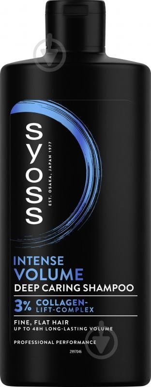 Шампунь SYOSS Volume lift 440 мл - фото 1