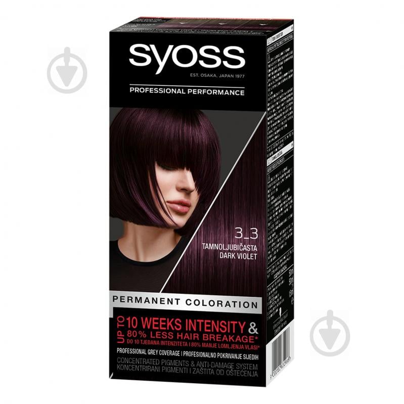 Фарба для волосся SYOSS Permanent Coloration 3-3 Темно-фіолетовий 115 мл - фото 1
