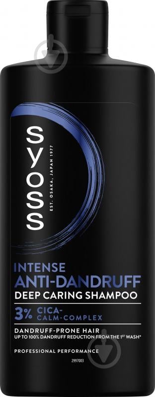 Шампунь SYOSS Anti-dandruff 440 мл - фото 1 Шампунь SYOSS Anti-dandruff 440 мл - фото 1