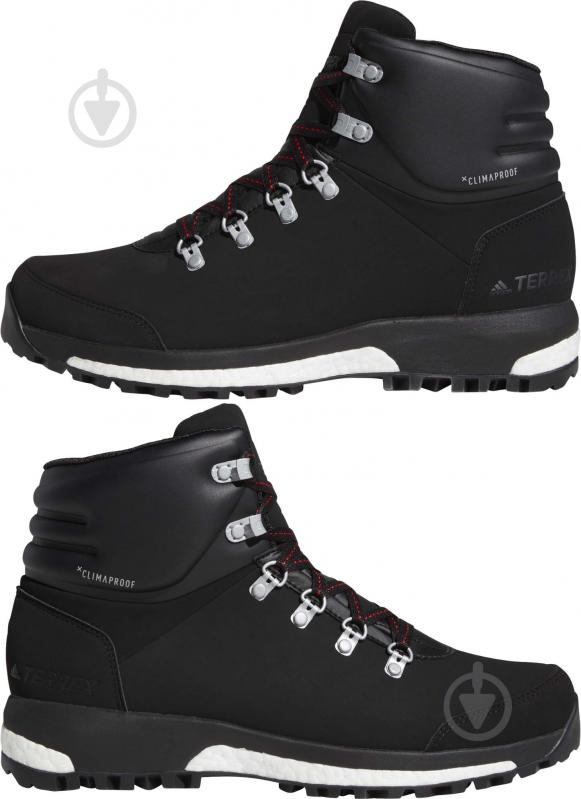 ᐉ Черевики Adidas TERREX PATHMAKER R.RDY G26455 р.46 2/3 чорний • Краща  ціна в Києві, Україні • Купити в Епіцентр