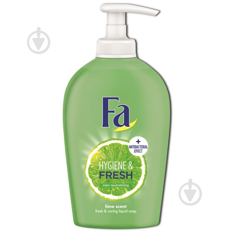 Мыло жидкое Fa Hygiene&Fresh Аромат Лайма 250 мл - фото 1