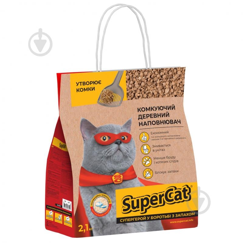 Наполнитель SuperCat Комкующийся 2,1 кг - фото 1