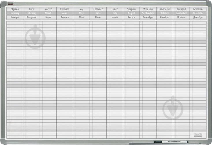 Доска-планер 2х3 на год с рамкой ALU23 60х90 см TP005 - фото 1