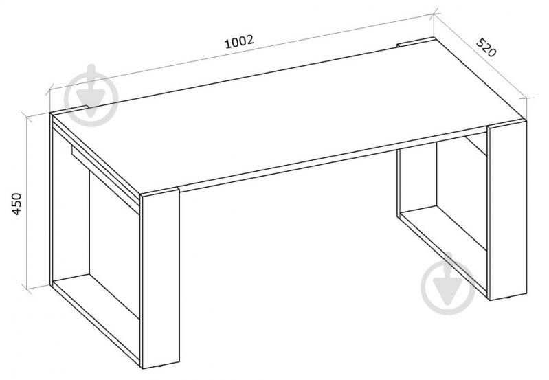 Стіл журнальний Combo 1002x520x450 мм Грейд - фото 3