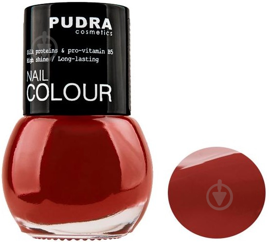 Лак для ногтей Pudra Cosmetics Nail Colour 01 Dark Cherry 13 мл - фото 1