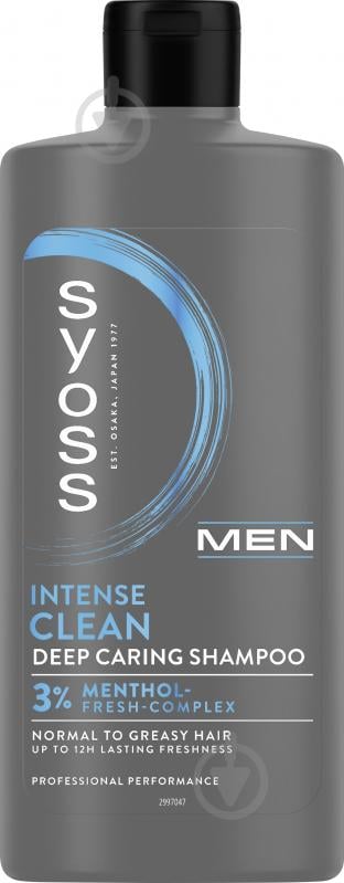 Шампунь SYOSS Men clean& cool 440 мл - фото 1