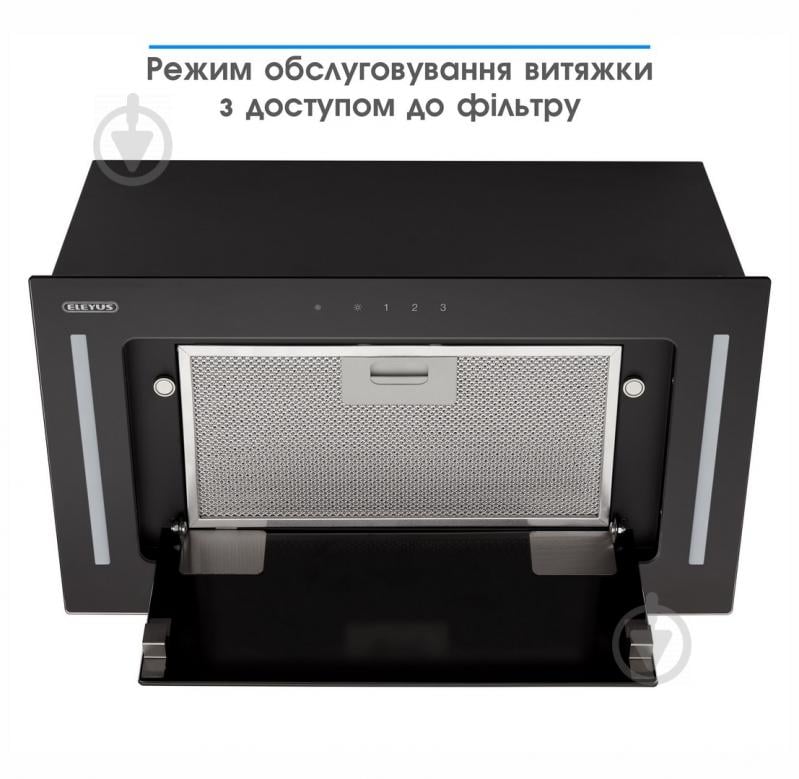 Витяжка Eleyus GEMINI 800 LED 52 BL - фото 16