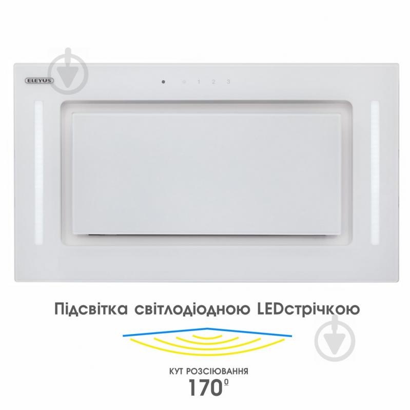 Витяжка Eleyus GEMINI 800 LED 52 WH - фото 18