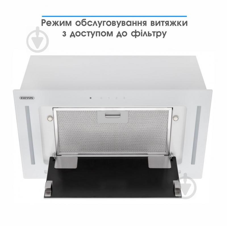 Витяжка Eleyus GEMINI 800 LED 52 WH - фото 16