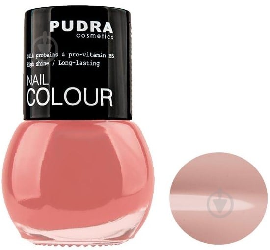 Лак для нігтів Pudra Cosmetics Nail Colour №08 13 мл - фото 1