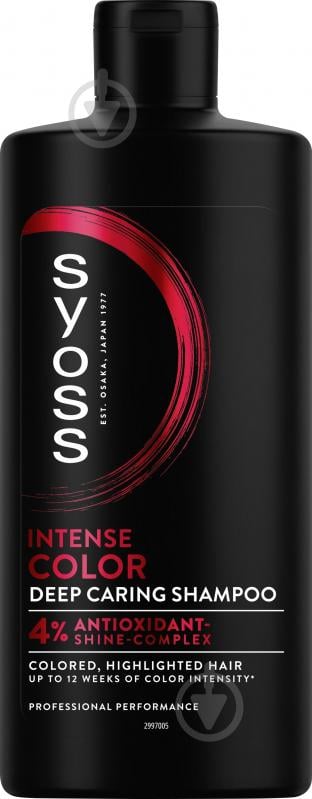 Шампунь SYOSS Color 440 мл - фото 1