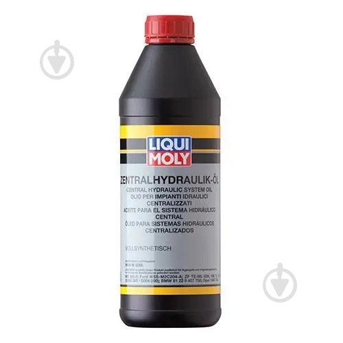 Масло гидравлическое Liqui Moly 1 л (1127) - фото 1