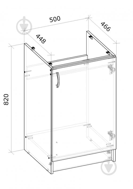 Тумба нижня Грейд ДК без мийки 500x820x466 мм білий - фото 3