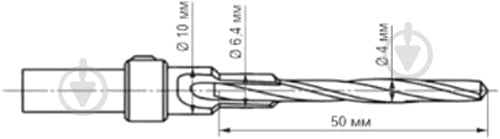 Свердло конфірматне 6,4х50 мм - фото 2