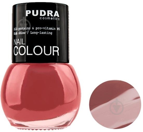 Лак для ногтей Pudra Cosmetics Nail Colour №12 13 мл - фото 1