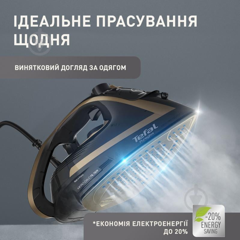 Праска Tefal PUREGLISS Coppertinto & Black FV8064E0 - фото 3