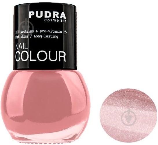 Лак для нігтів Pudra Cosmetics Nail Colour №14 13 мл - фото 1