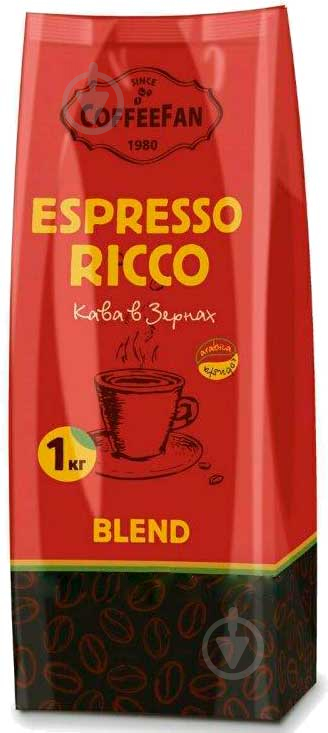 Кава в зернах Кавуська ESPRESSO RICCO blend 1000 г - фото 1