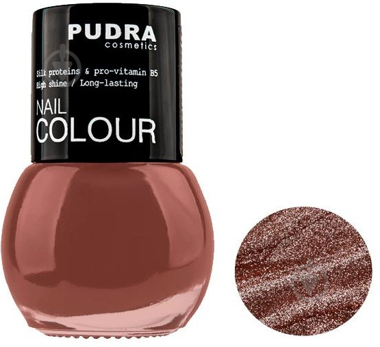 Лак для ногтей Pudra Cosmetics Nail Colour №15 13 мл - фото 1