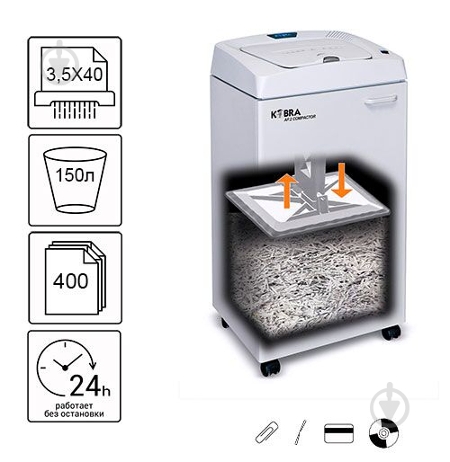 Знищувач документів AF.2 COMPACTOR (3,5X40) (000014016) Kobra - фото 2