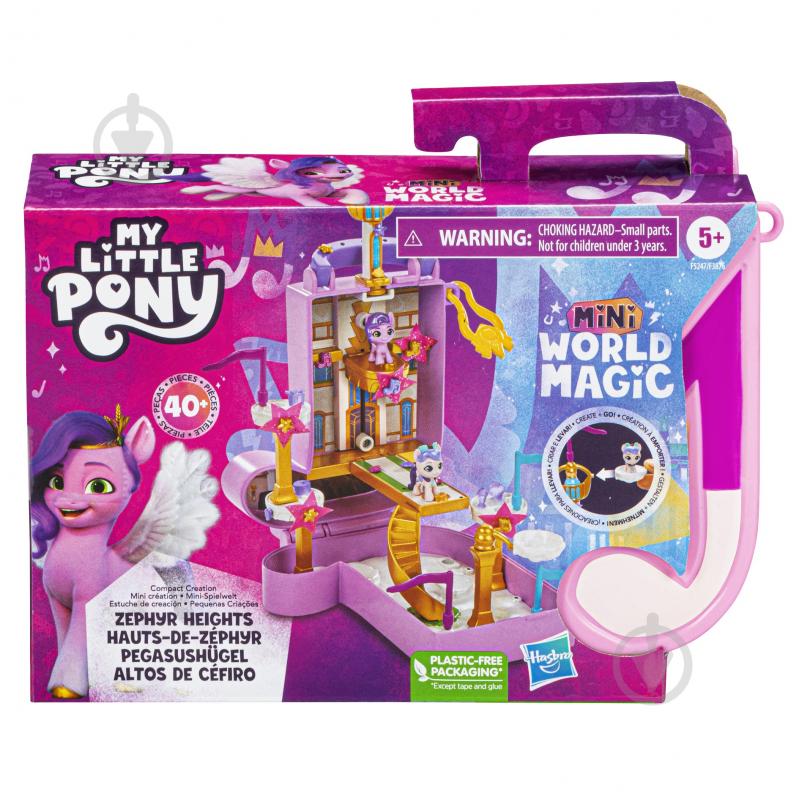 Игровой набор Hasbro My Little Pony Mini World Magic в ассортименте F3876 - фото 14