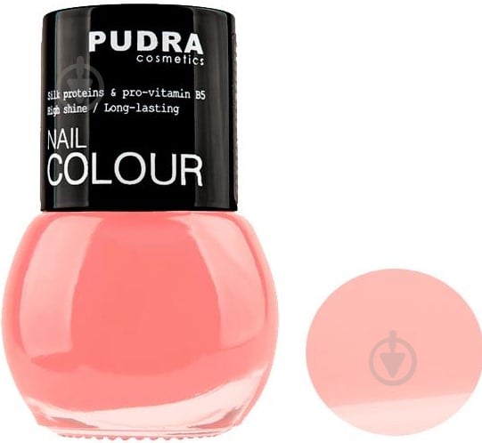 Лак для ногтей Pudra Cosmetics Nail Colour №19 13 мл - фото 1