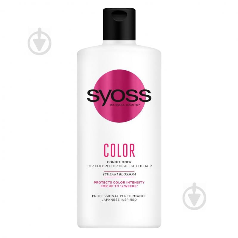 Бальзам Syoss Color для пофарбованого та тонованого волосся 440 мл - фото 1