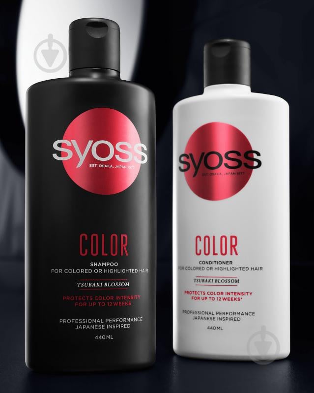 Бальзам Syoss Color для пофарбованого та тонованого волосся 440 мл - фото 3