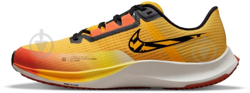 Кросівки Nike Court Vision Alta DO2424-739 р.45,5 - фото 3