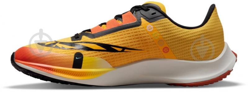 Кросівки Nike Court Vision Alta DO2424-739 р.45,5 - фото 4