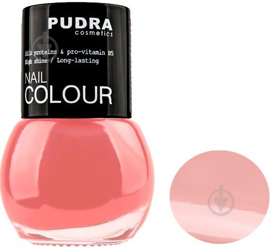 Лак для нігтів Pudra Cosmetics Nail Colour №20 13 мл - фото 1