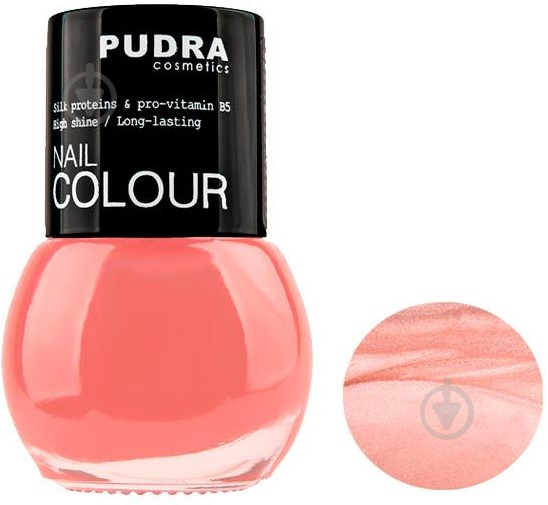 Лак для ногтей Pudra Cosmetics Nail Colour №24 13 мл - фото 1