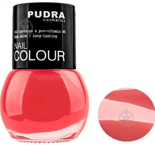 Лак для нігтів Pudra Cosmetics Nail Colour №27 13 мл - фото 1