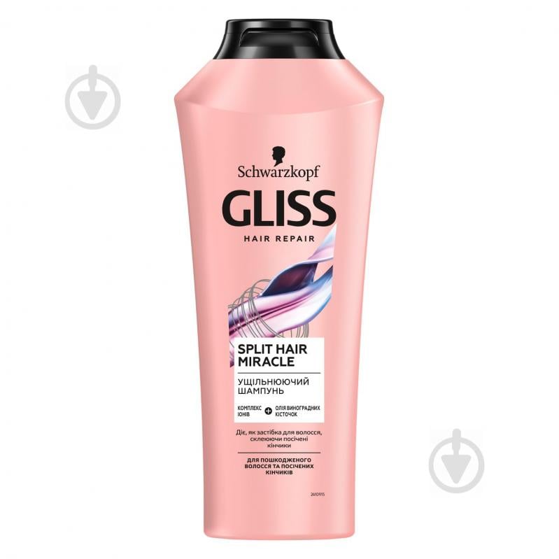 Шампунь Gliss Split Hair Miracle 400 мл - фото 1