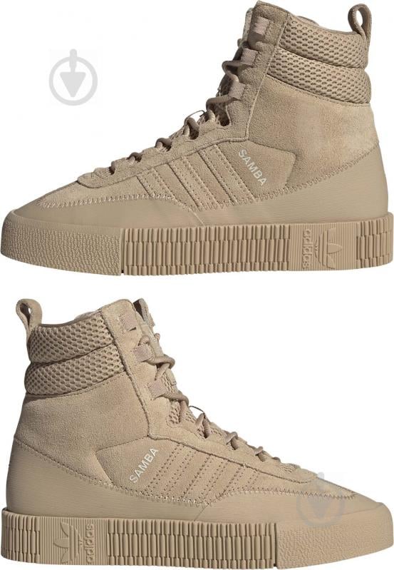 Кросівки жіночі зимові Adidas SAMBA BOOT W GZ8106 р.38 2/3 бежеві - фото 5