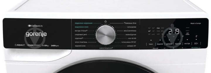 Стиральная машина Gorenje WNS14A4TWIFI - фото 10 Стиральная машина Gorenje WNS14A4TWIFI - фото 10
