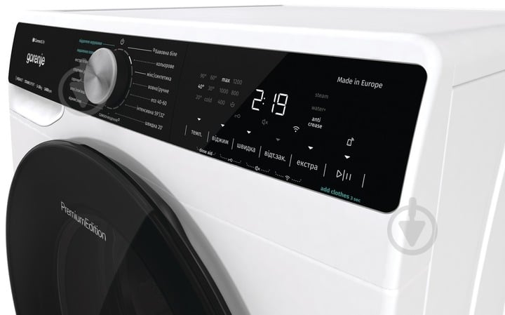 Стиральная машина Gorenje WNS14A4TWIFI - фото 11 Стиральная машина Gorenje WNS14A4TWIFI - фото 11