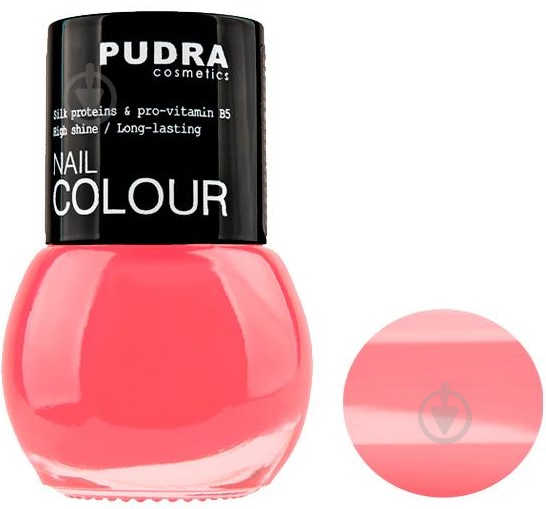 Лак для ногтей Pudra Cosmetics Nail Colour №28 13 мл - фото 1